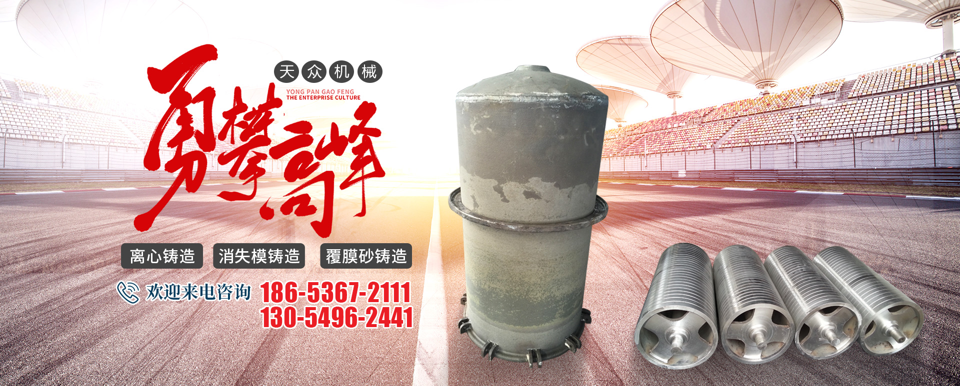 寧波市科力電源有限公司